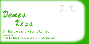 denes kiss business card